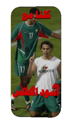 maroc